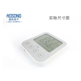 药店温湿度显示仪生产-苏盈电子-深圳温湿度显示仪生产