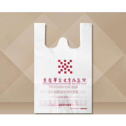 合肥广告袋-肥西县祥和制作精良-制作广告袋