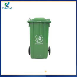 罗山塑料垃圾桶分类垃圾桶厂家天乐塑业