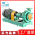 江南FMB32-25-160单级塑料砂浆泵缩略图3