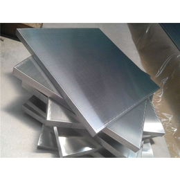 天花铝板批发-杭州天花铝板-*铝业