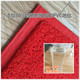 PVC喷丝脚垫增塑剂 耐老化非邻苯增塑剂