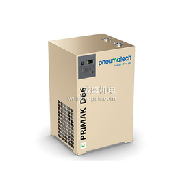 威盛机电现货供应-莱阳微热再生吸附式干燥机