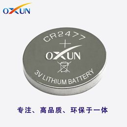 深圳欧迅电池厂家供应CR2477纽扣电池 一次性电池
