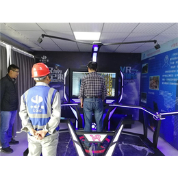 VR安全教育 VR安全培训体验馆