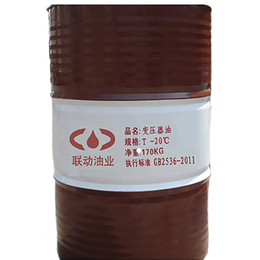 变压器油型号-天津变压器油-联动石油(查看)