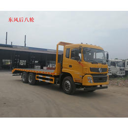 小型挖掘机运输车公司-黔南运输车公司-湖北恒龙汽车(查看)