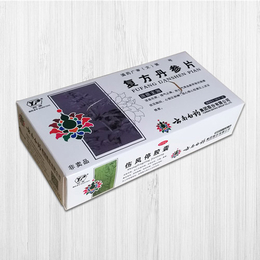 盒抽纸厂*-双*生用品(在线咨询)-滨州盒抽纸厂