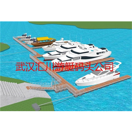 浮动码头-汇川游艇码头工程公司(图)