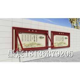 湖南宣传栏厂家永州宣传栏款式新余壁挂灯箱价值观尺寸