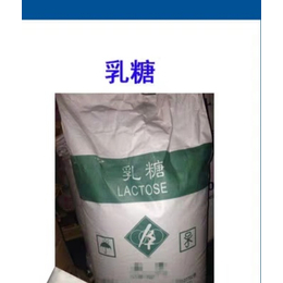 医药级无水乳糖药用辅料80目直压乳糖填充*