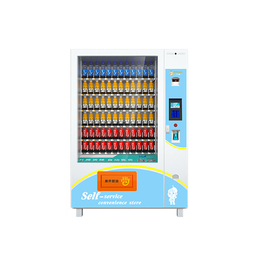江苏饮料售货机-点为科技-诚信商家-啤酒饮料售货机多少钱