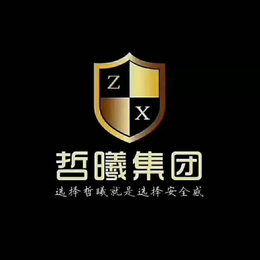 变更公司经营地址会给公司的影响