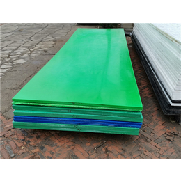 低密度聚乙烯板材销售-青海聚乙烯板材-吉盾*材料(查看)