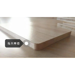 家具装饰板材报价-海顺装饰环保板材优惠-郑州家具装饰板材