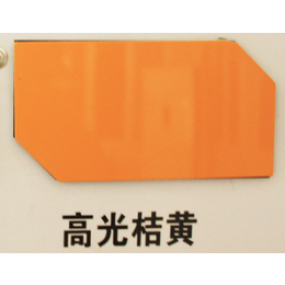 临沂铝塑复合板规格-随州铝塑复合板规格-吉塑铝塑复合板