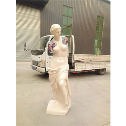 湖北树脂玻璃钢雕塑-曲阳腾阳雕塑(图)