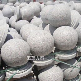 石材圆球-石材圆球厂家石材圆球价格-石材圆球直径60公分价格