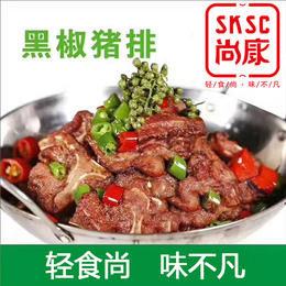 臭鲈鱼调理半成品厂家-胜缘食品有限公司(推荐商家)