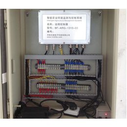 兵峰(在线咨询)-广东省温湿度传感器-温湿度传感器维修