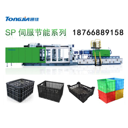 一次成型塑料筐设备设备供应商