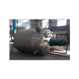 化工设备不锈钢反应釜碳钢反应釜欢迎来图定制加工咨询