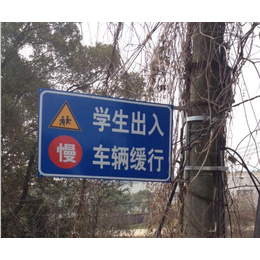交通标志牌杆厂家-华鹏交通科技(在线咨询)-萍乡交通标志