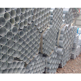 镀锌钢管生产厂家-价格优惠|安徽迈邦-合肥镀锌钢管