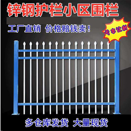 武汉市政护栏-东建华远-市政护栏价格