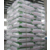 供应厂家防水覆膜纸塑袋尺寸订制规格齐全缩略图4
