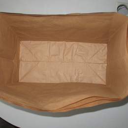 供应厂家方底敞口纸袋尺寸订制规格齐全缩略图