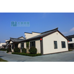 芜湖钢结构房屋-钢结构房屋设计-大象房屋(诚信商家)