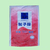 玉米编织袋厂生产-程氏编织袋(在线咨询)-漯河玉米编织袋厂缩略图1