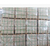 耐酸瓷砖厂家-湖北耐酸瓷砖-焦作众盈防腐*材料(查看)缩略图1