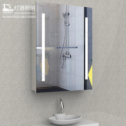 龙井led浴室镜-灯港照明-触屏led浴室镜
