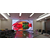P1.875会议室高清LED显示屏缩略图1