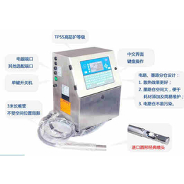 黄石分页机-大界智能-分页机价格