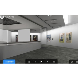 家居虚拟展厅-广州商迪-虚拟展厅