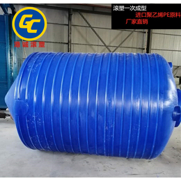 石英砂酸洗储罐 6.5吨 6500升大锥底塑料水箱 