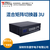 深圳东健宇多信号HDMI矩阵24进16出批发代理缩略图1