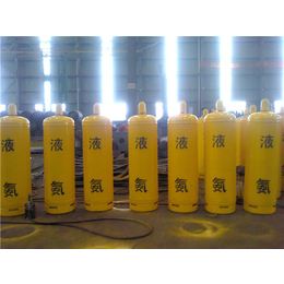 1000L丙烷钢瓶报价-1000L丙烷钢瓶- 江苏信义