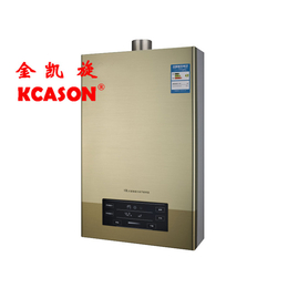 燃气热水器生产厂家-凯利达电气(在线咨询)-衢州燃气热水器
