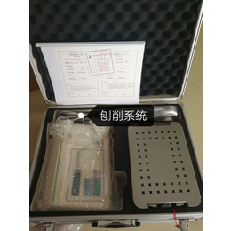 上海光电关节镜动力系统刨削器缩略图