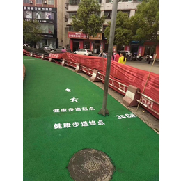 宜春市塑胶跑道施工-万安塑胶跑道-江西特冠体育