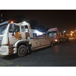 达成汽车(图)-自卸车救援公司-天津自卸车救援