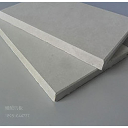 青海硅酸钙板保温加厚定制保温板批量优惠高强装饰板缩略图