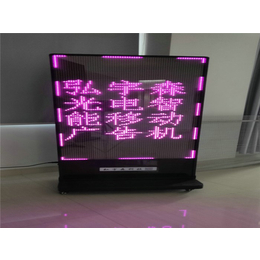 弘宇森光电 价格优惠-*LED显示屏厂-宜春LED显示屏厂