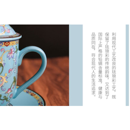订制珐琅彩杯-珐琅彩杯-江苏高淳陶瓷公司(查看)