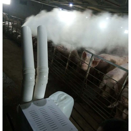 养殖除臭设备场-昌润空气净化设备-养殖除臭设备