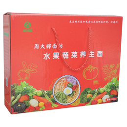 食品彩箱电话-韵达(在线咨询)-济宁彩箱电话